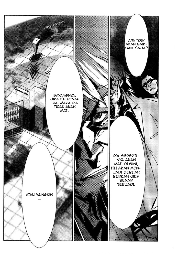 Getter Robo Devolution Ryoma Nagare 第13页