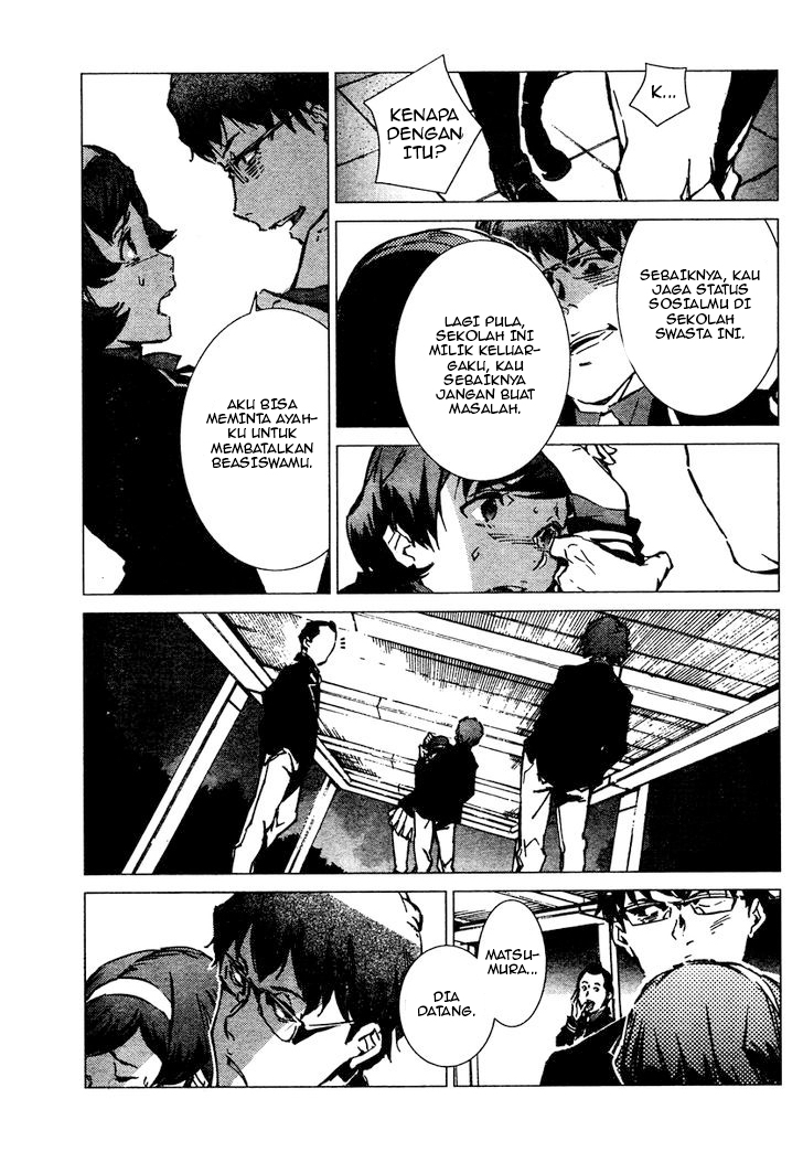 Getter Robo Devolution Ryoma Nagare 第16页