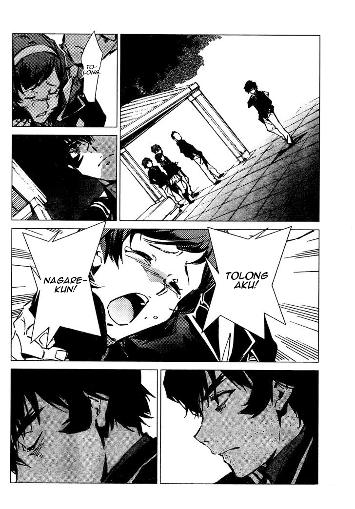 Getter Robo Devolution Ryoma Nagare 第19页
