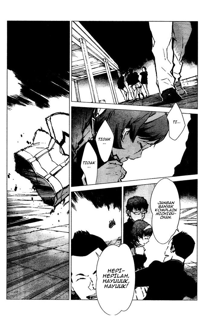 Getter Robo Devolution Ryoma Nagare 第21页