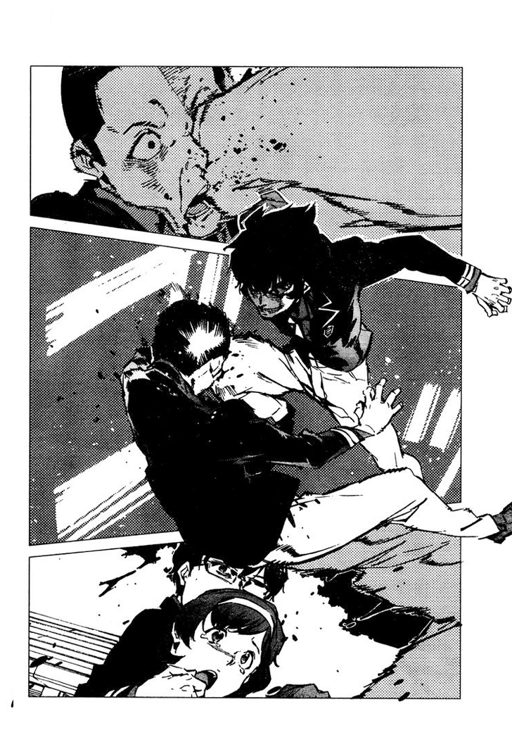 Getter Robo Devolution Ryoma Nagare 第23页