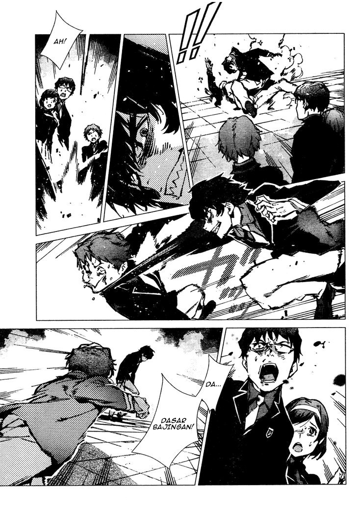 Getter Robo Devolution Ryoma Nagare 第24页
