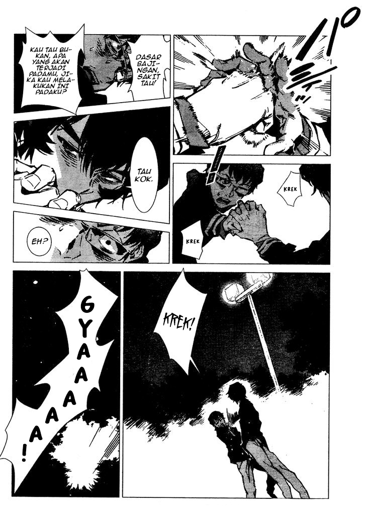 Getter Robo Devolution Ryoma Nagare 第25页