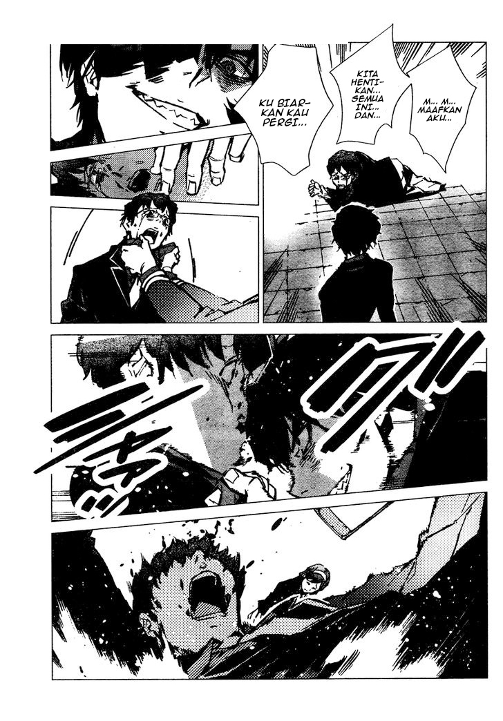 Getter Robo Devolution Ryoma Nagare 第26页