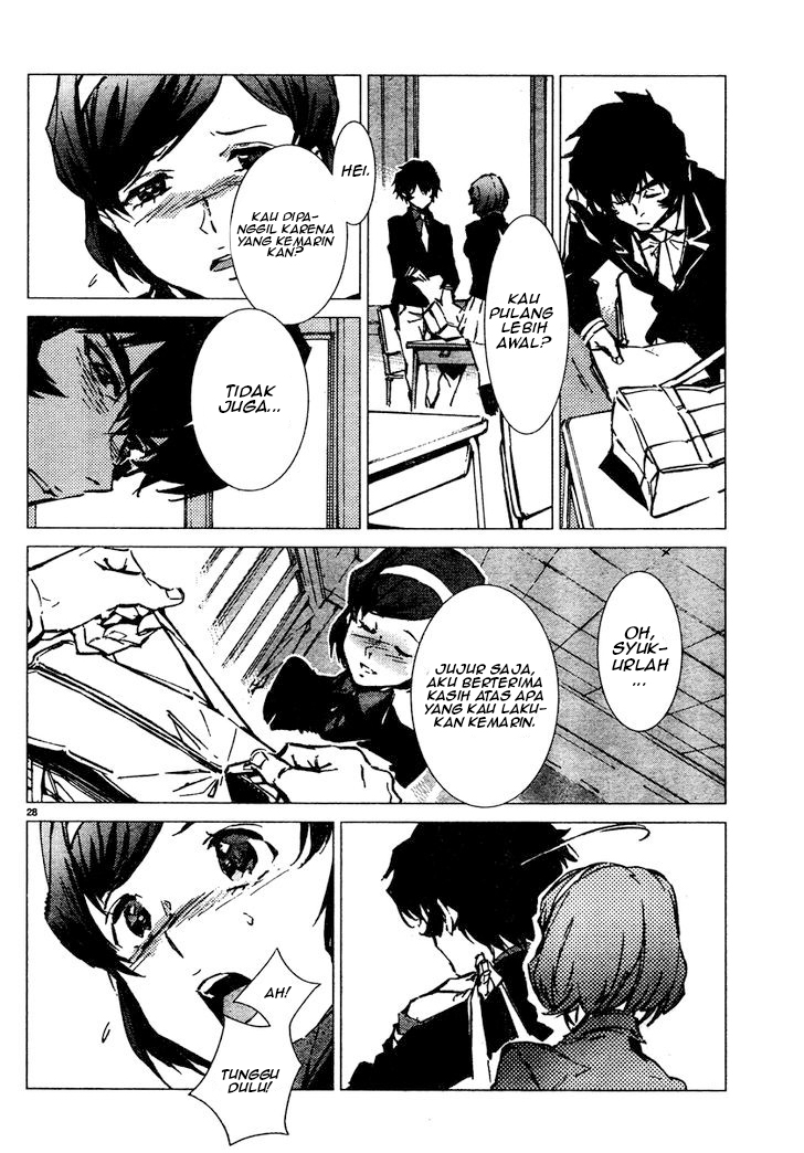 Getter Robo Devolution Ryoma Nagare 第31页