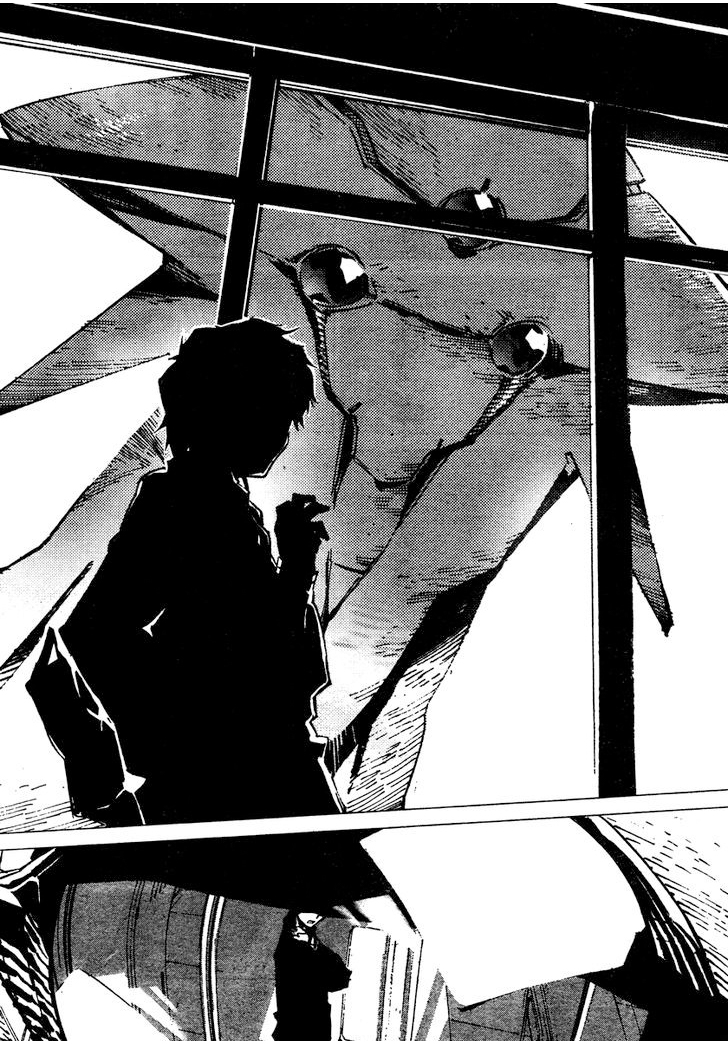 Getter Robo Devolution Ryoma Nagare 第33页