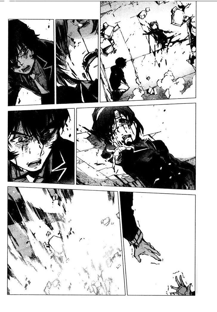 Getter Robo Devolution Ryoma Nagare 第39页