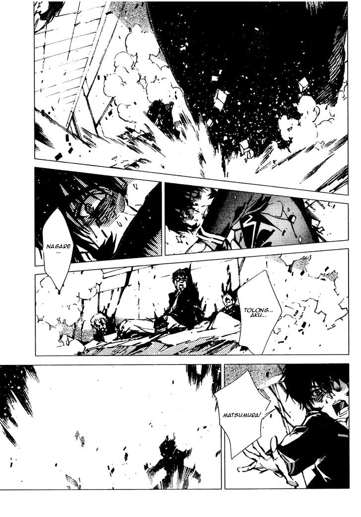 Getter Robo Devolution Ryoma Nagare 第40页