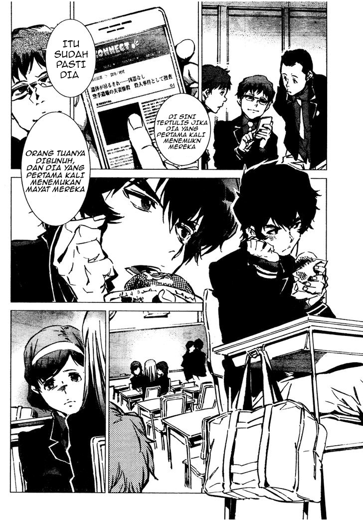 Getter Robo Devolution Ryoma Nagare 第5页