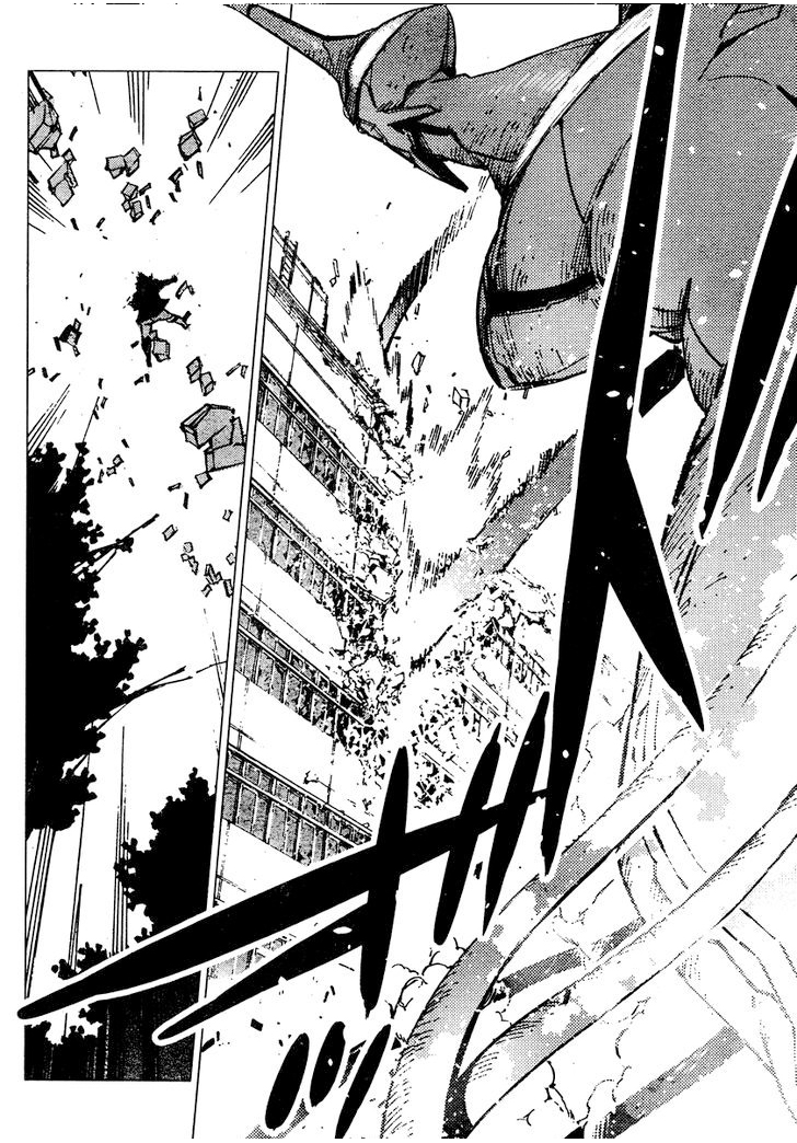 Getter Robo Devolution Ryoma Nagare 第41页