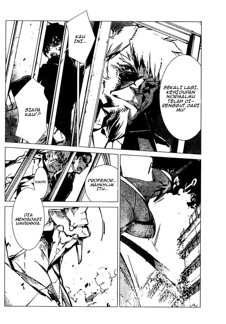 Getter Robo Devolution Ryoma Nagare 第45页