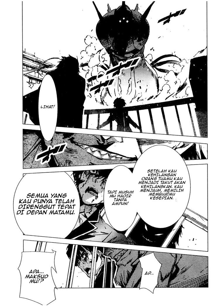Getter Robo Devolution Ryoma Nagare 第46页