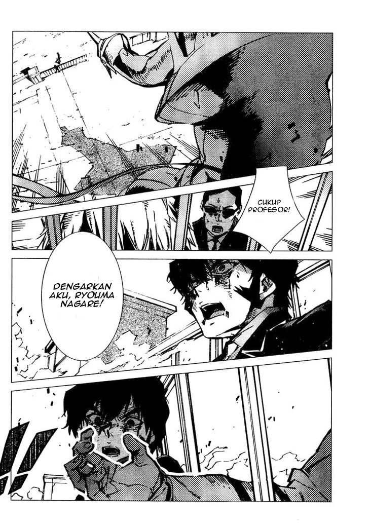 Getter Robo Devolution Ryoma Nagare 第47页