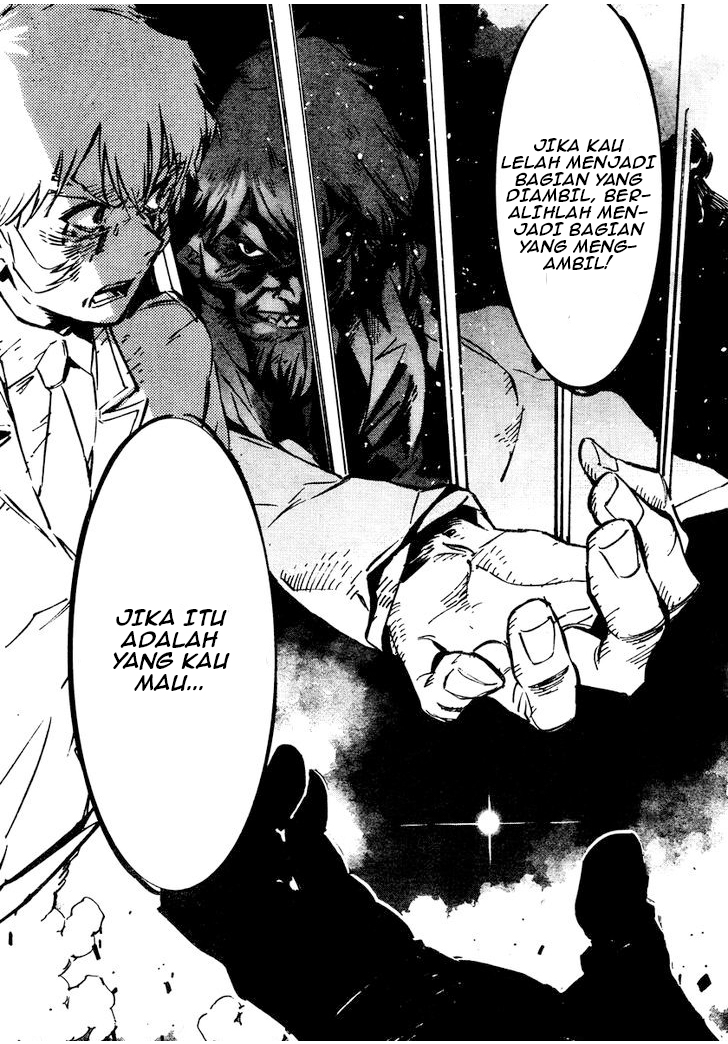 Getter Robo Devolution Ryoma Nagare 第48页