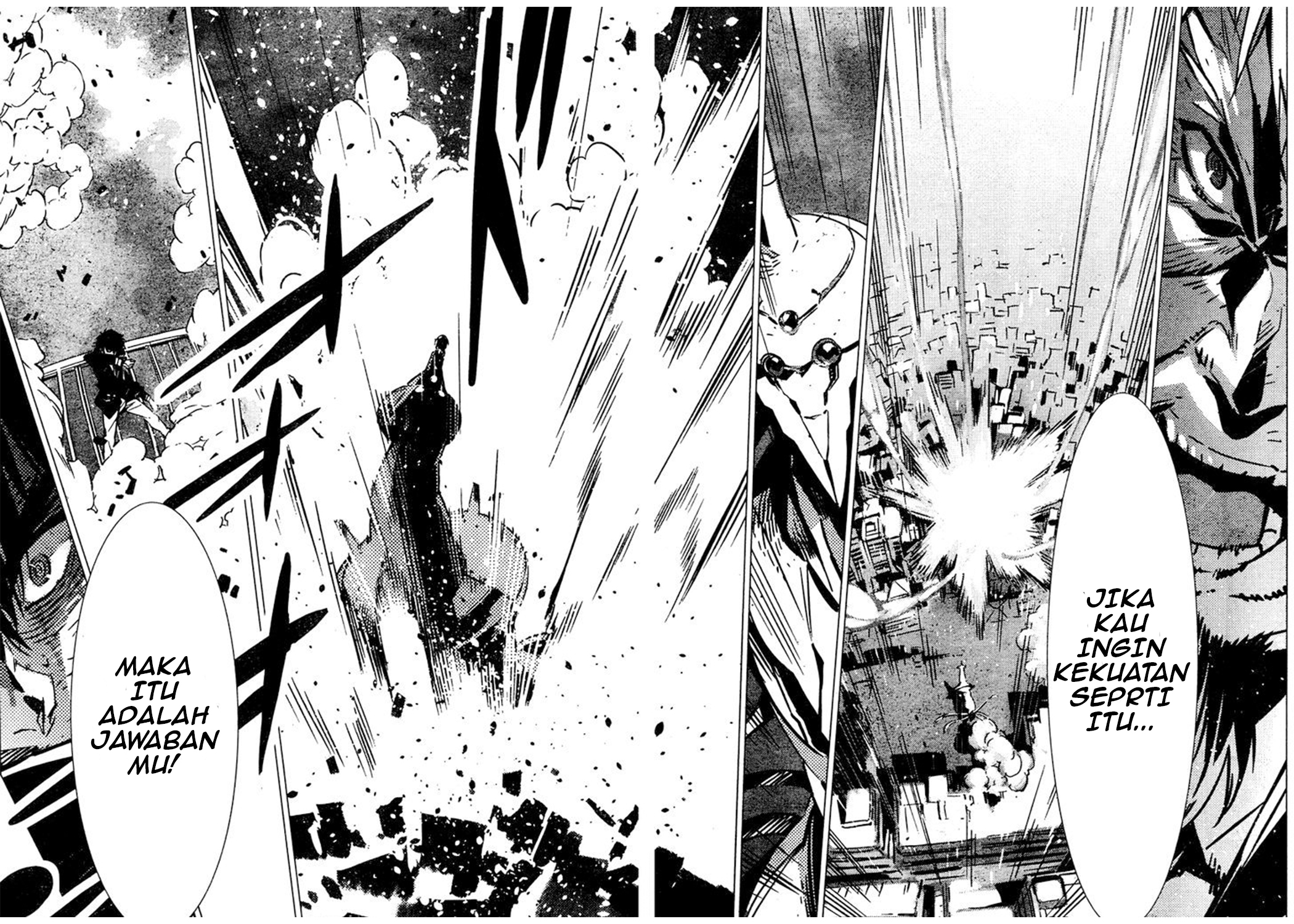 Getter Robo Devolution Ryoma Nagare 第49页
