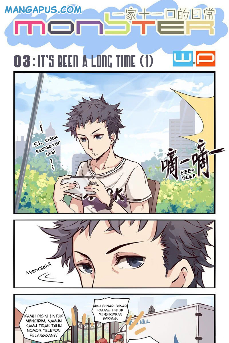 Long Yin Ch. 3 第2页