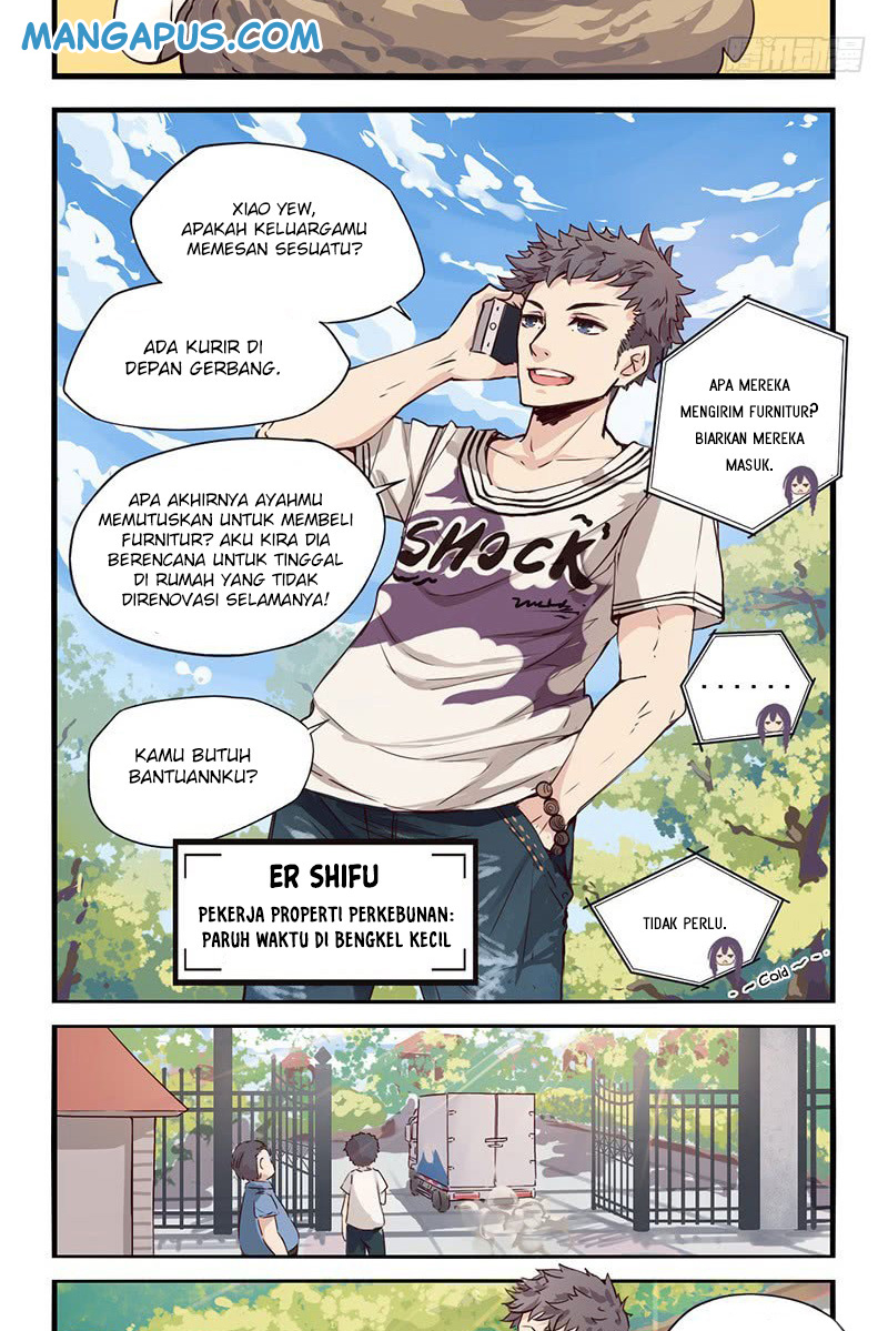 Long Yin Ch. 3 第4页