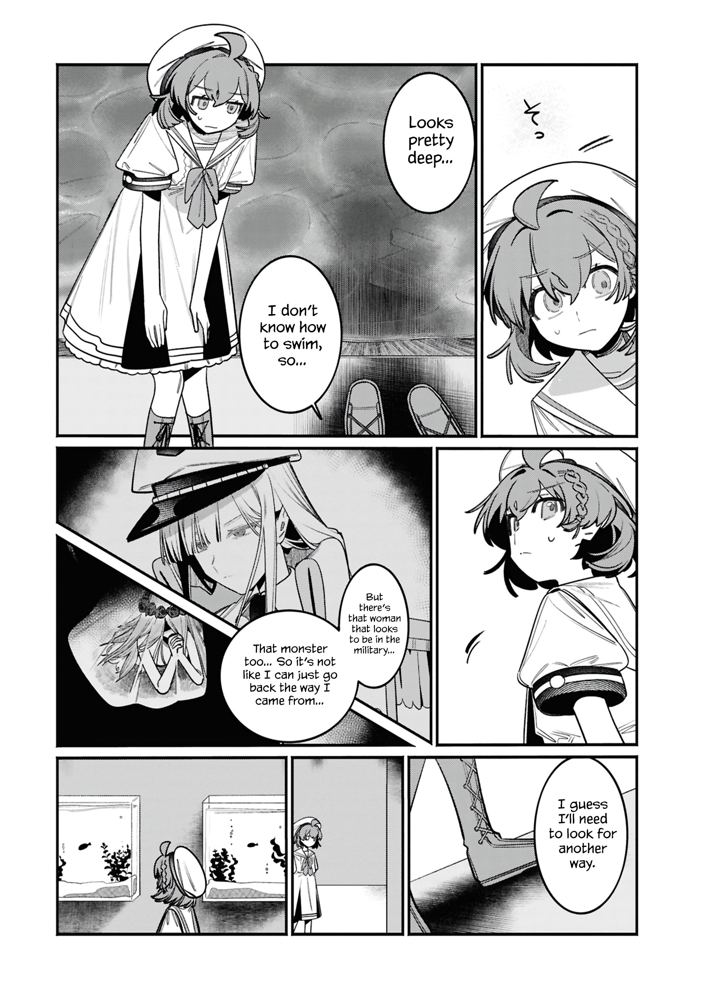 Aquarium wa Odoranai Ch. 2 第12页