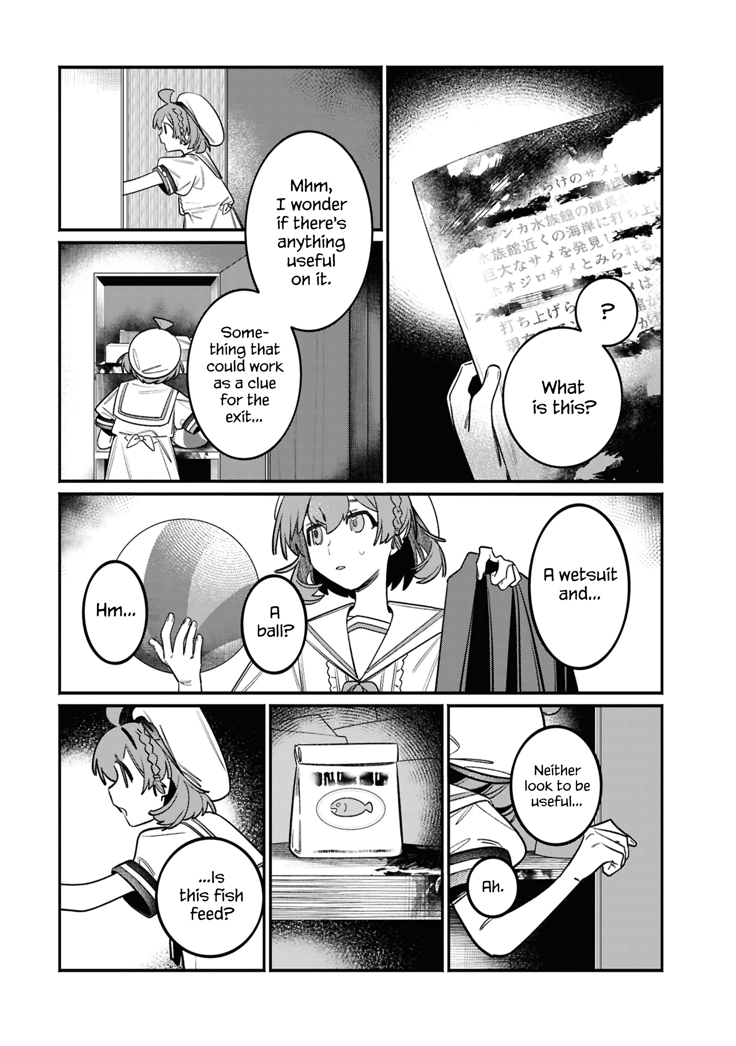Aquarium wa Odoranai Ch. 2 第16页
