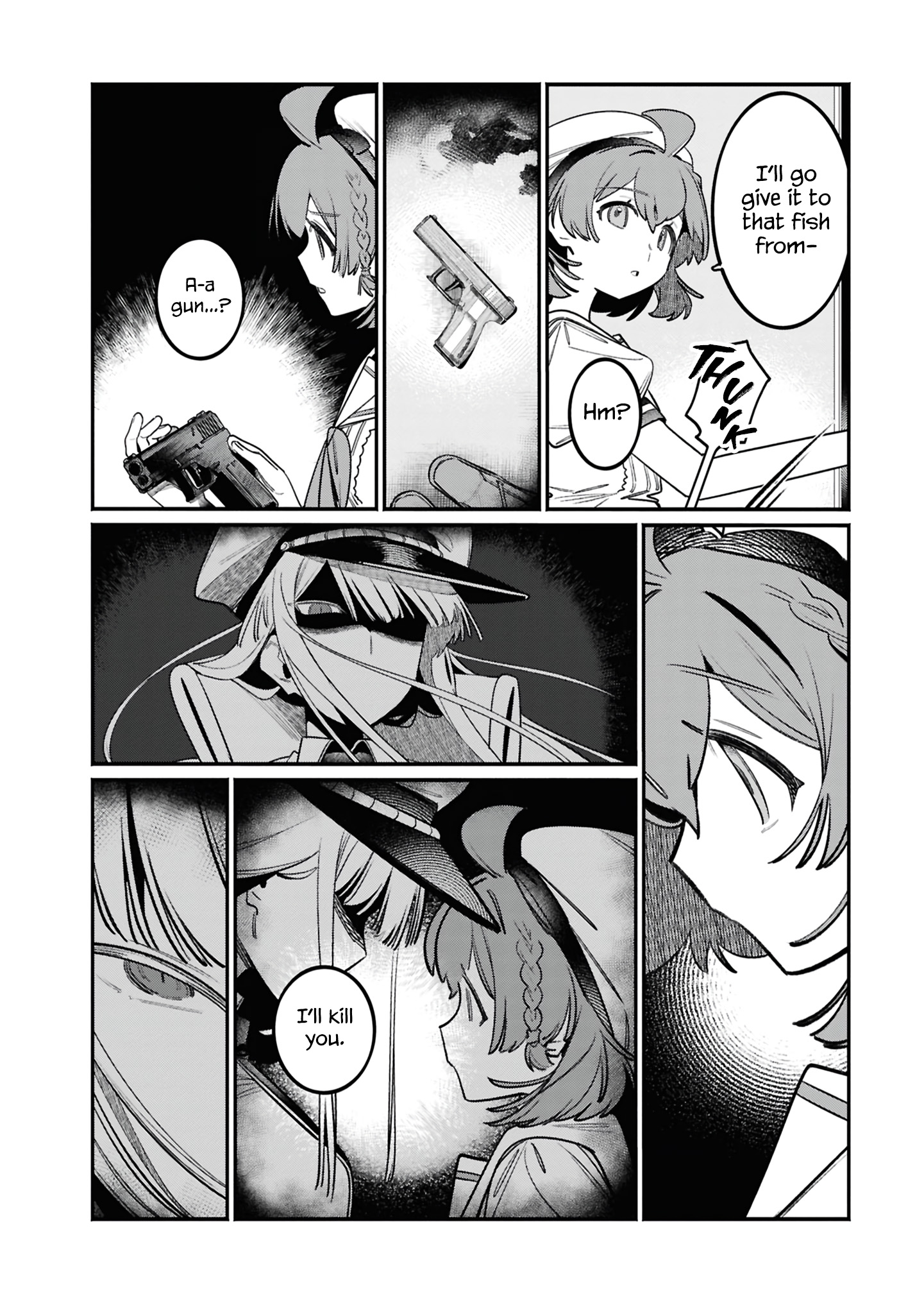Aquarium wa Odoranai Ch. 2 第17页
