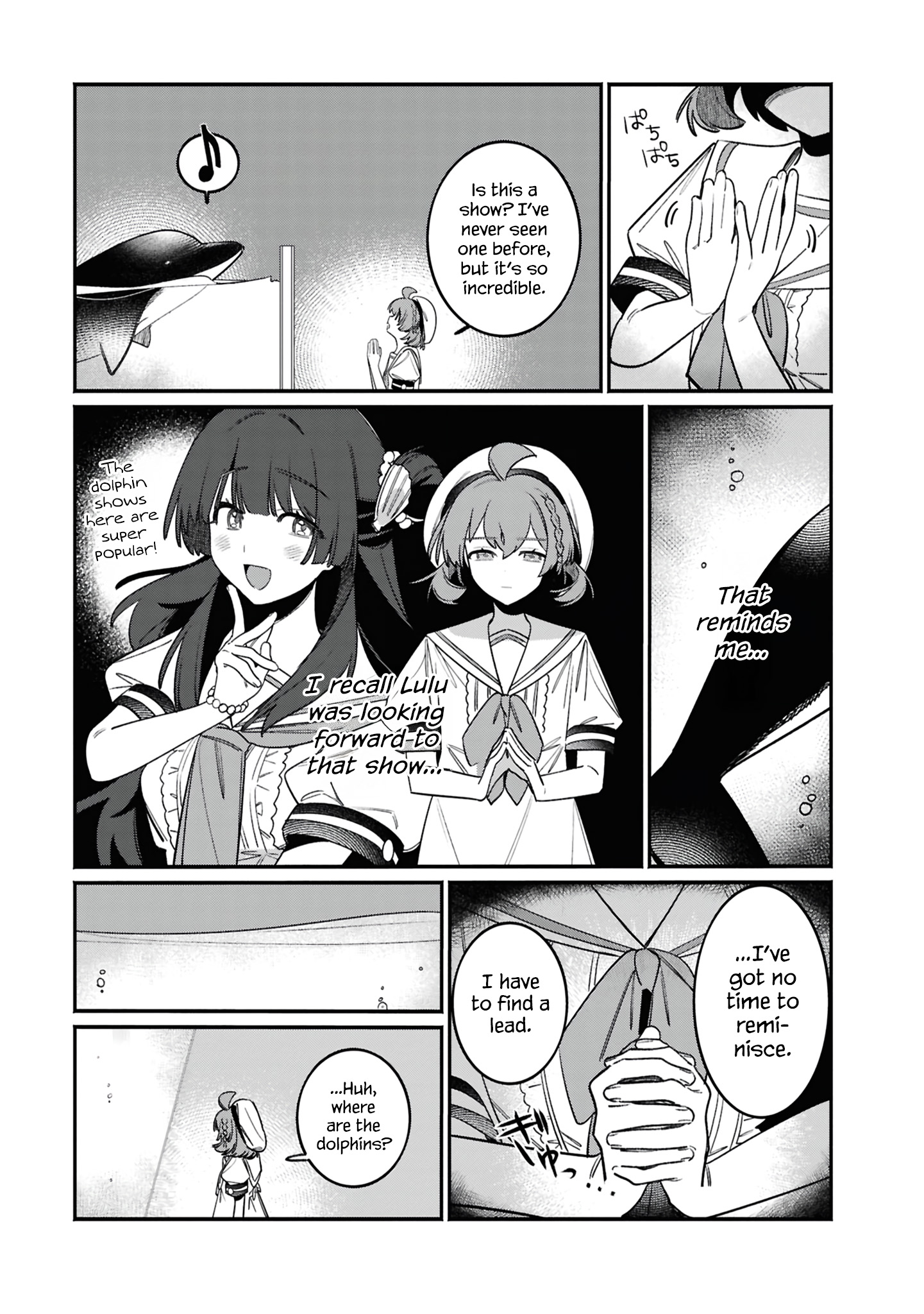 Aquarium wa Odoranai Ch. 2 第24页