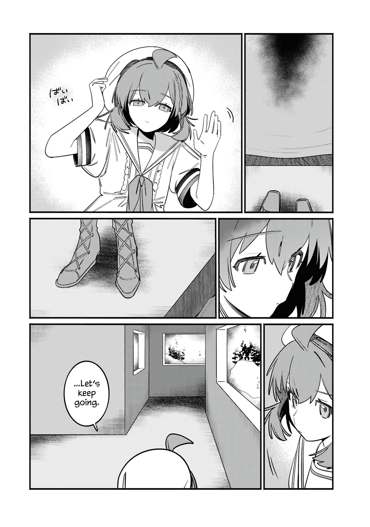 Aquarium wa Odoranai Ch. 2 第30页