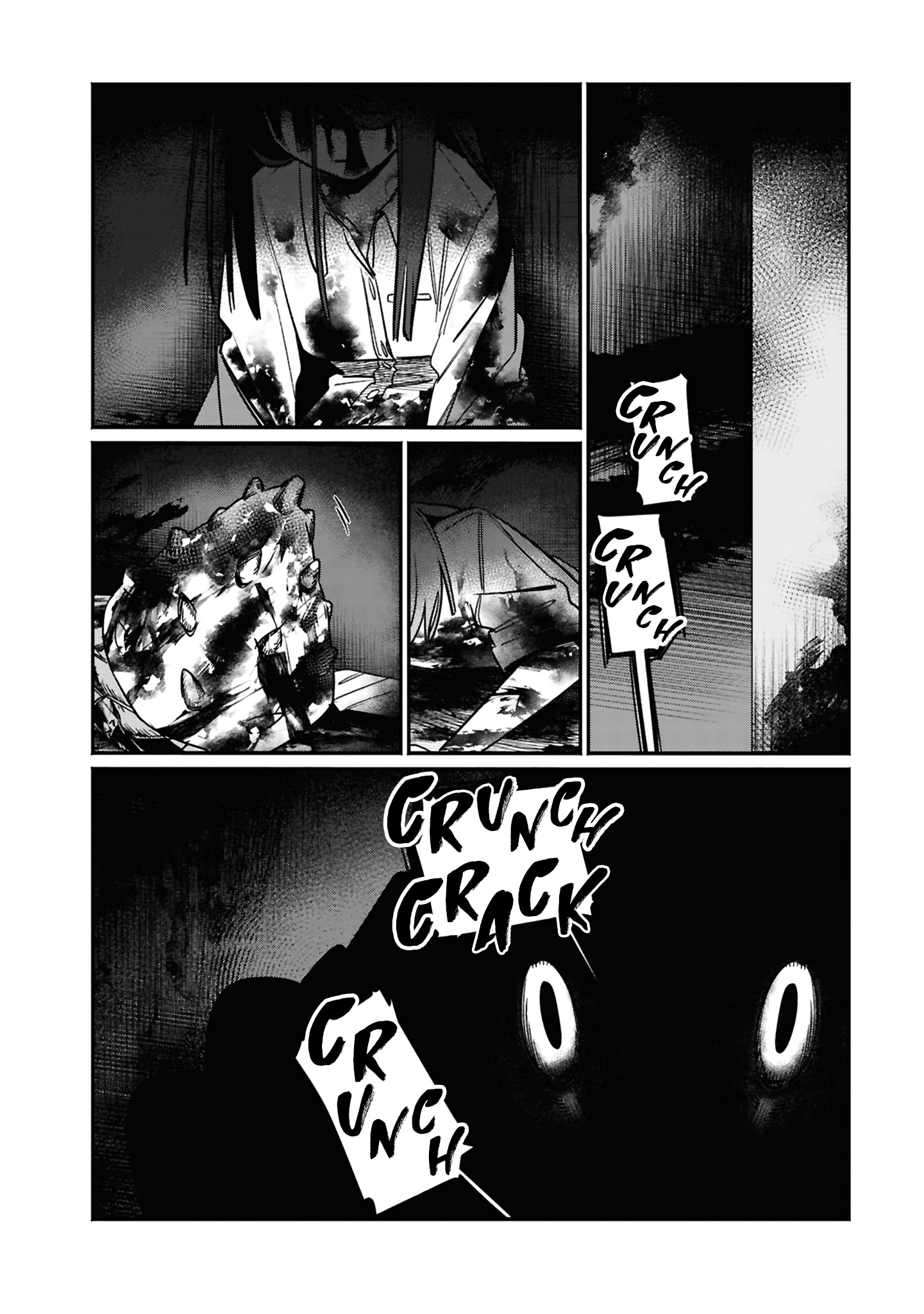 Aquarium wa Odoranai Ch. 2 第31页