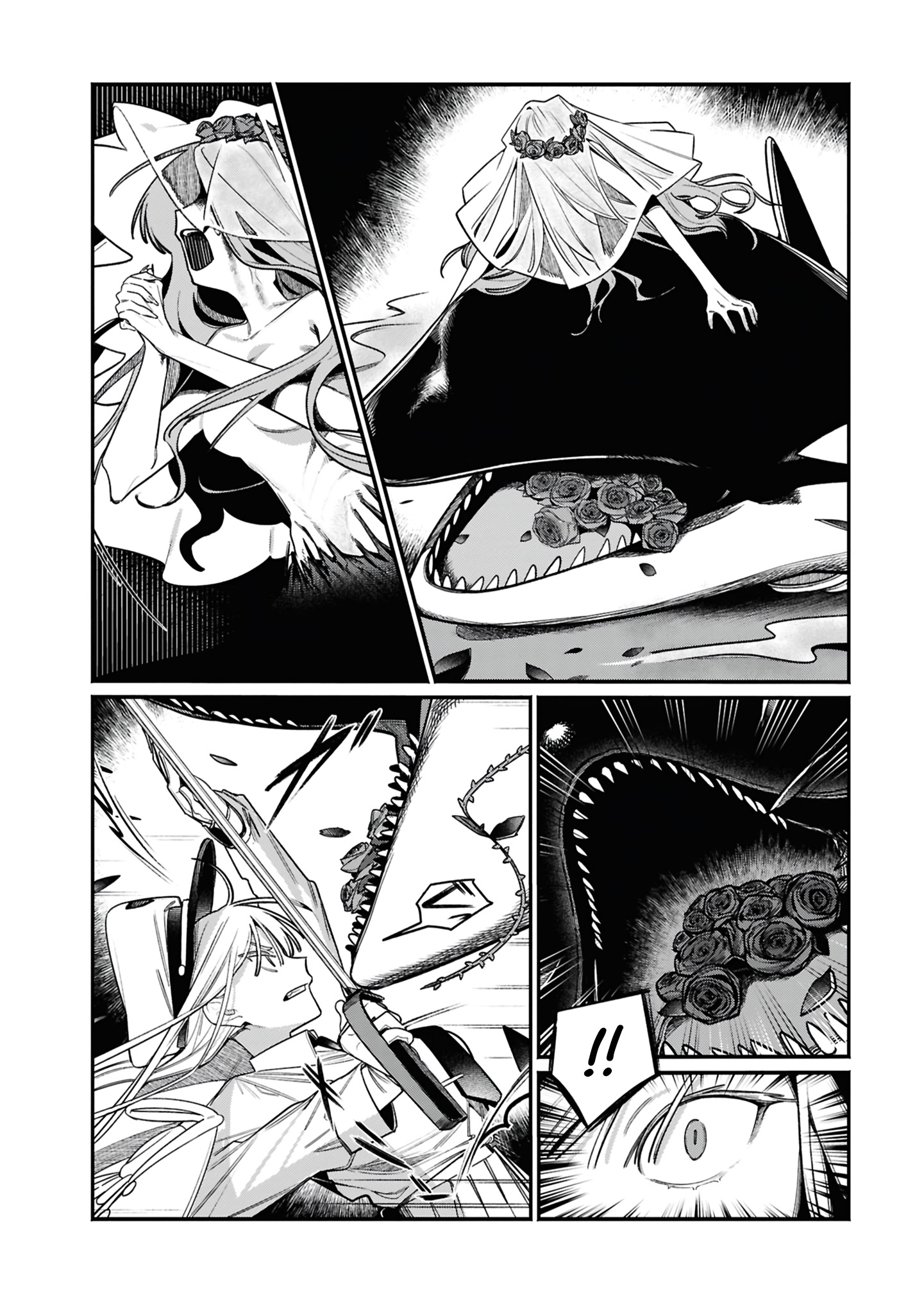 Aquarium wa Odoranai 第7页