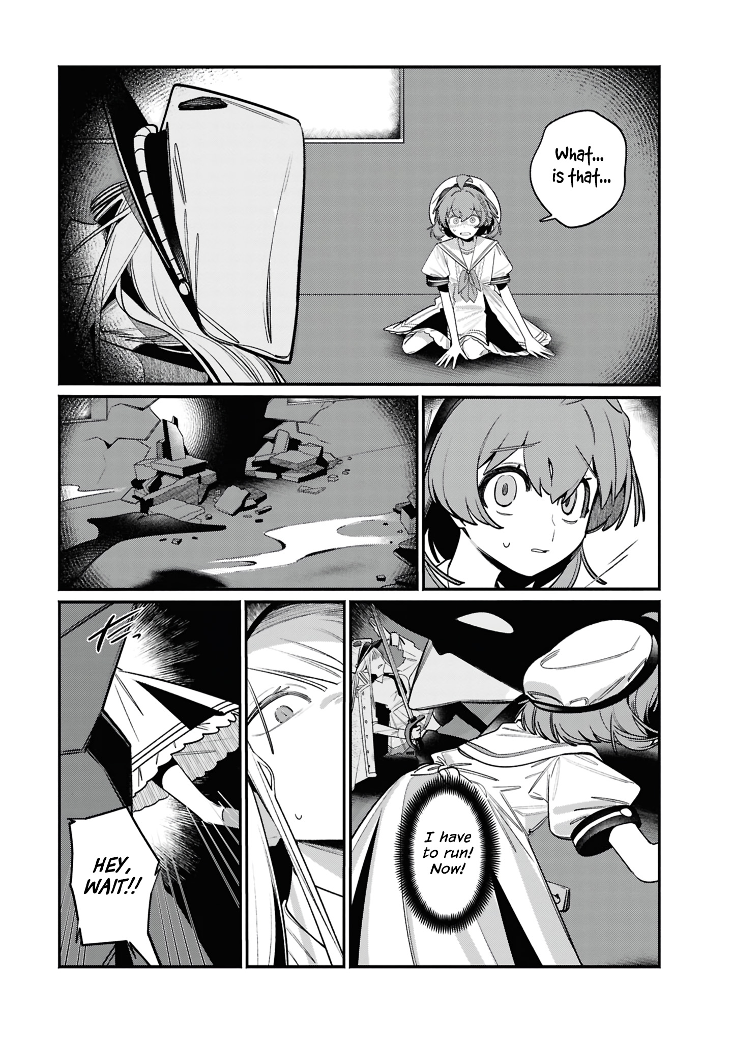 Aquarium wa Odoranai 第8页