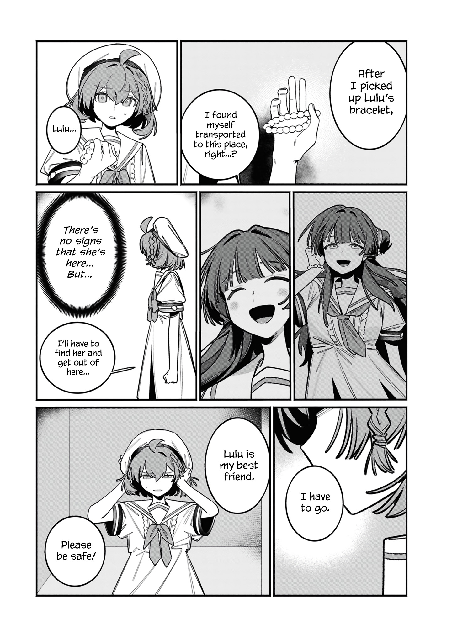 Aquarium wa Odoranai Ch. 2 第10页