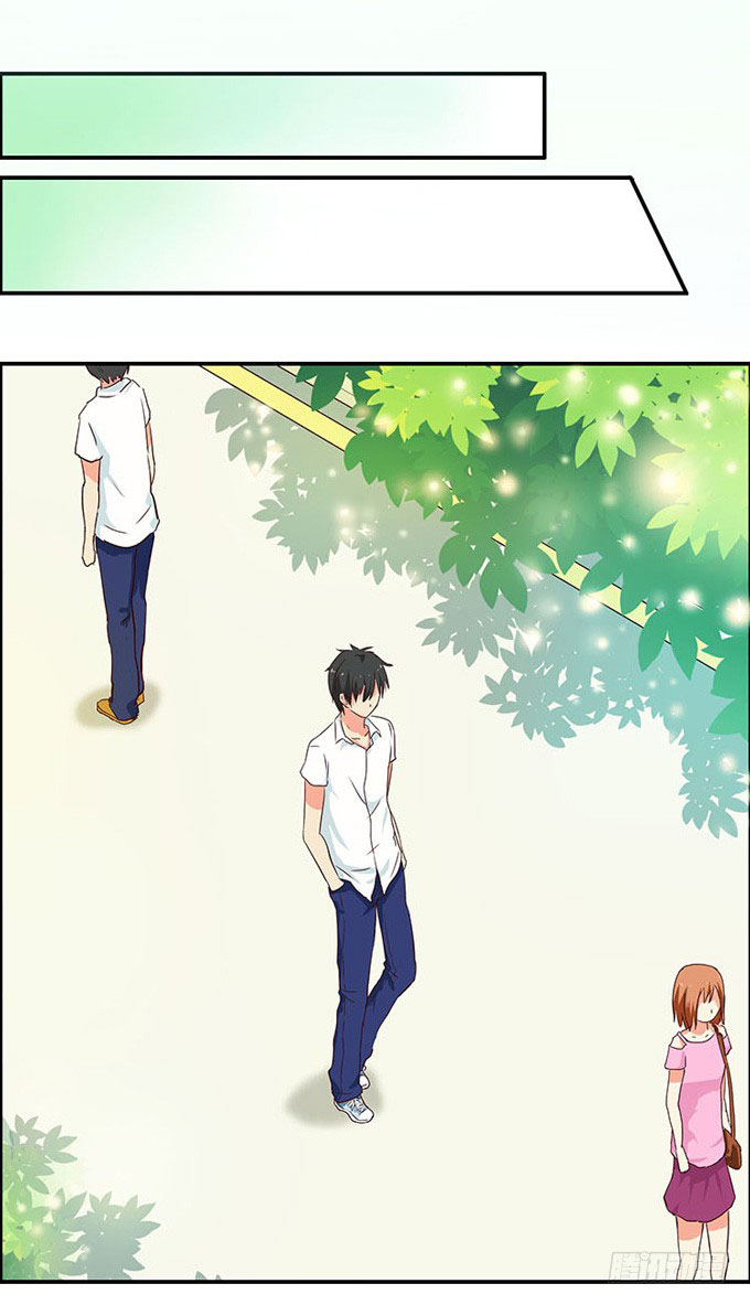 Sweet First Love Ch. 1 第11页