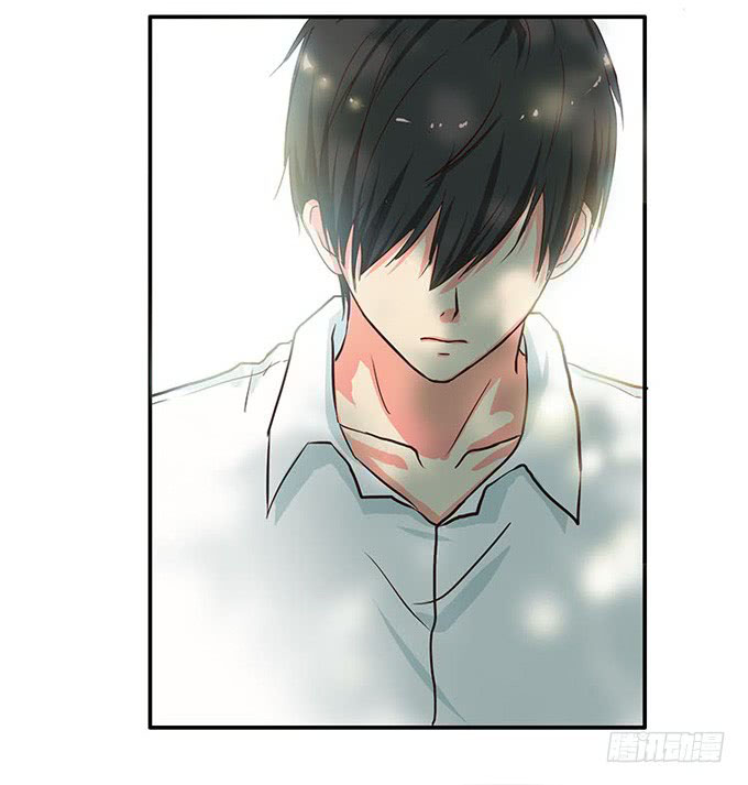 Sweet First Love Ch. 1 第12页