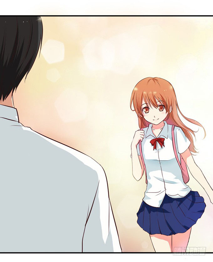 Sweet First Love Ch. 1 第13页