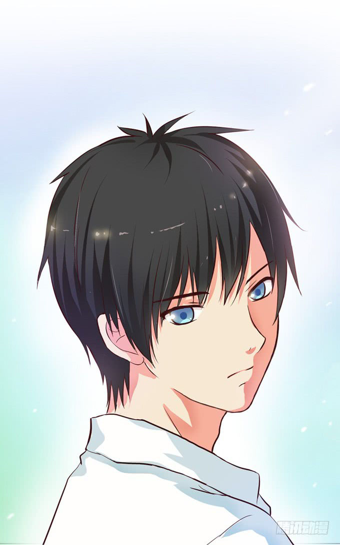 Sweet First Love Ch. 1 第15页