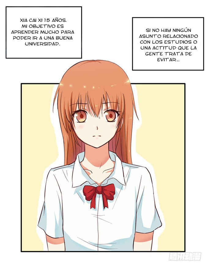 Sweet First Love Ch. 1 第17页