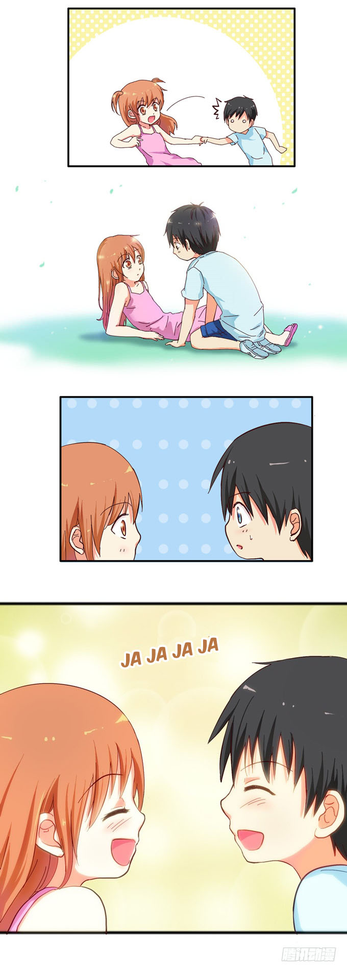 Sweet First Love 第3页