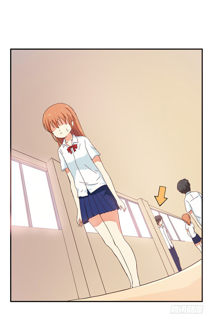 Sweet First Love Ch. 1 第21页