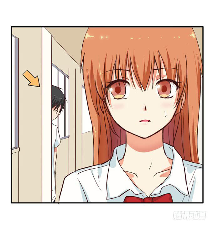Sweet First Love Ch. 1 第22页