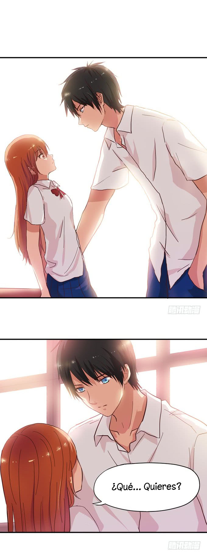 Sweet First Love Ch. 1 第29页