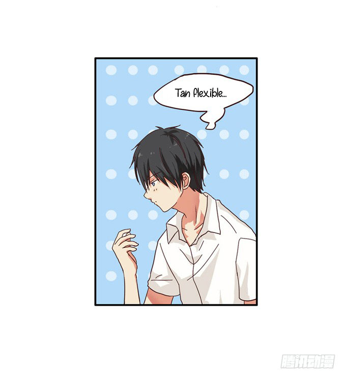 Sweet First Love Ch. 1 第36页