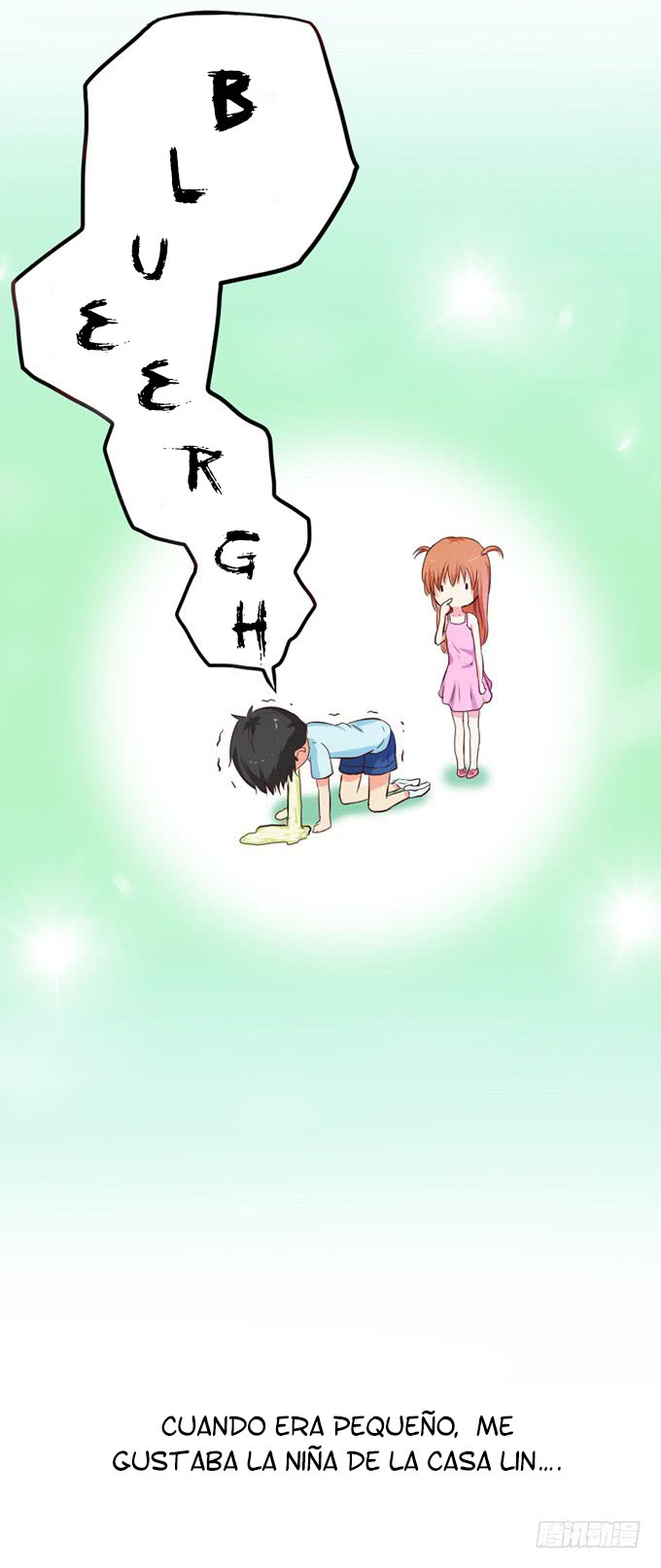 Sweet First Love 第8页