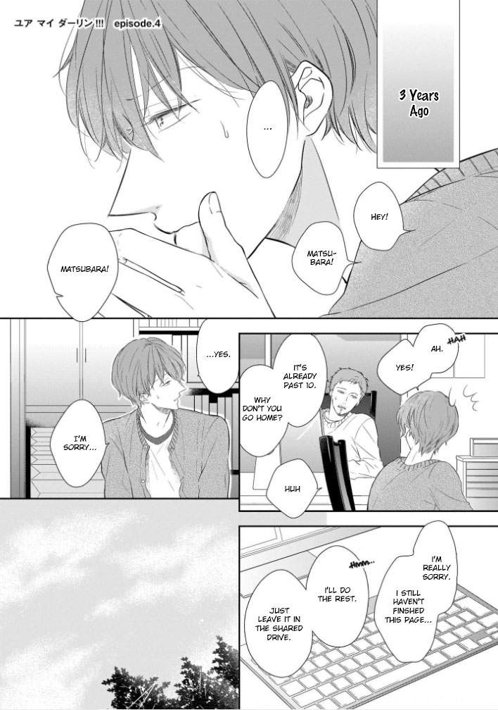 You Are My Darling!!! Ch. 4 第2页