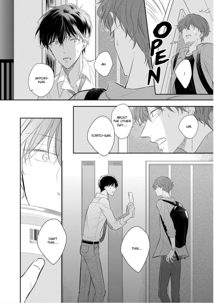 You Are My Darling!!! Ch. 4 第11页