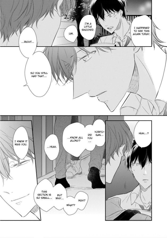 You Are My Darling!!! Ch. 4 第12页