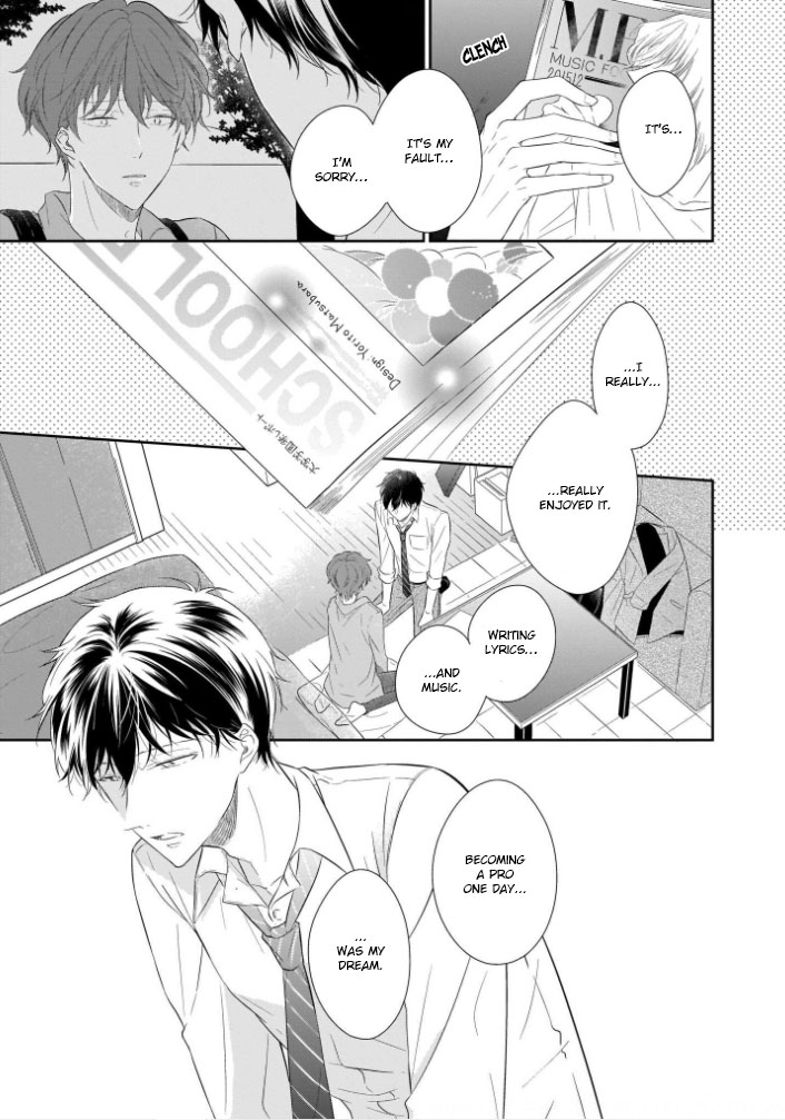 You Are My Darling!!! Ch. 4 第14页