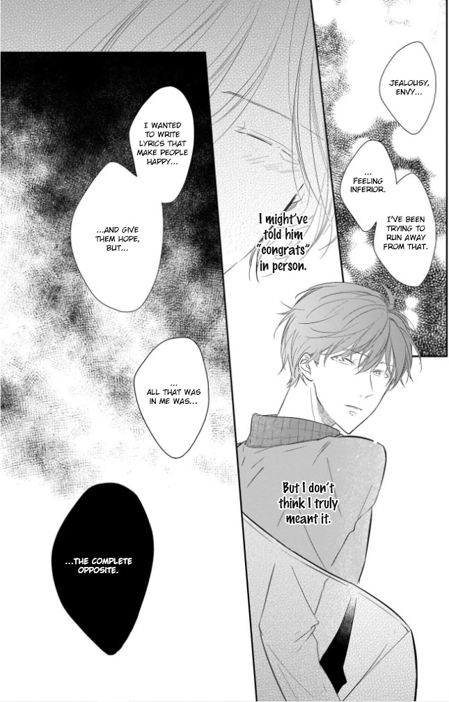 You Are My Darling!!! Ch. 4 第16页