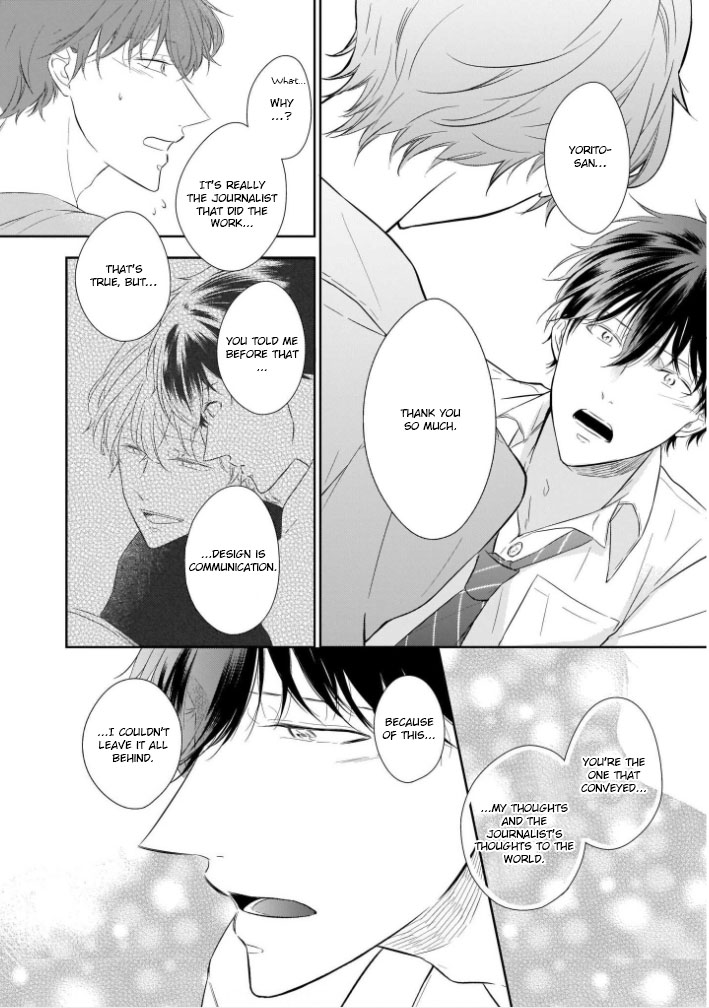 You Are My Darling!!! Ch. 4 第19页
