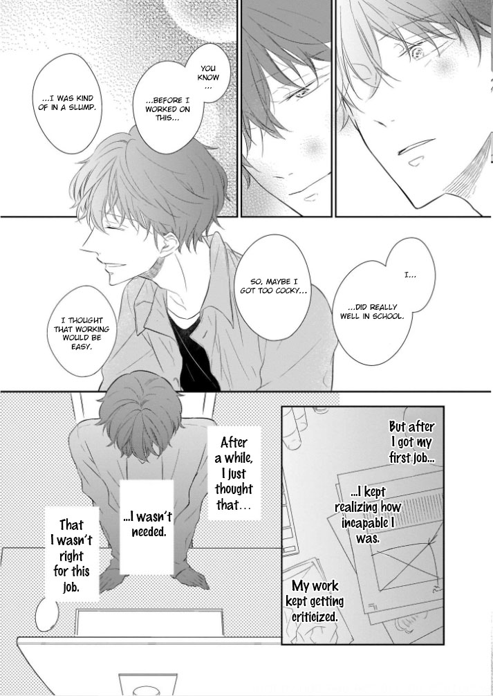 You Are My Darling!!! Ch. 4 第20页