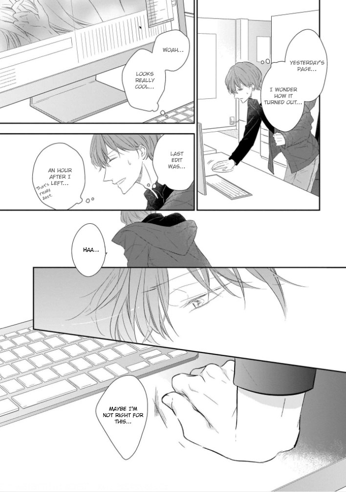 You Are My Darling!!! Ch. 4 第3页