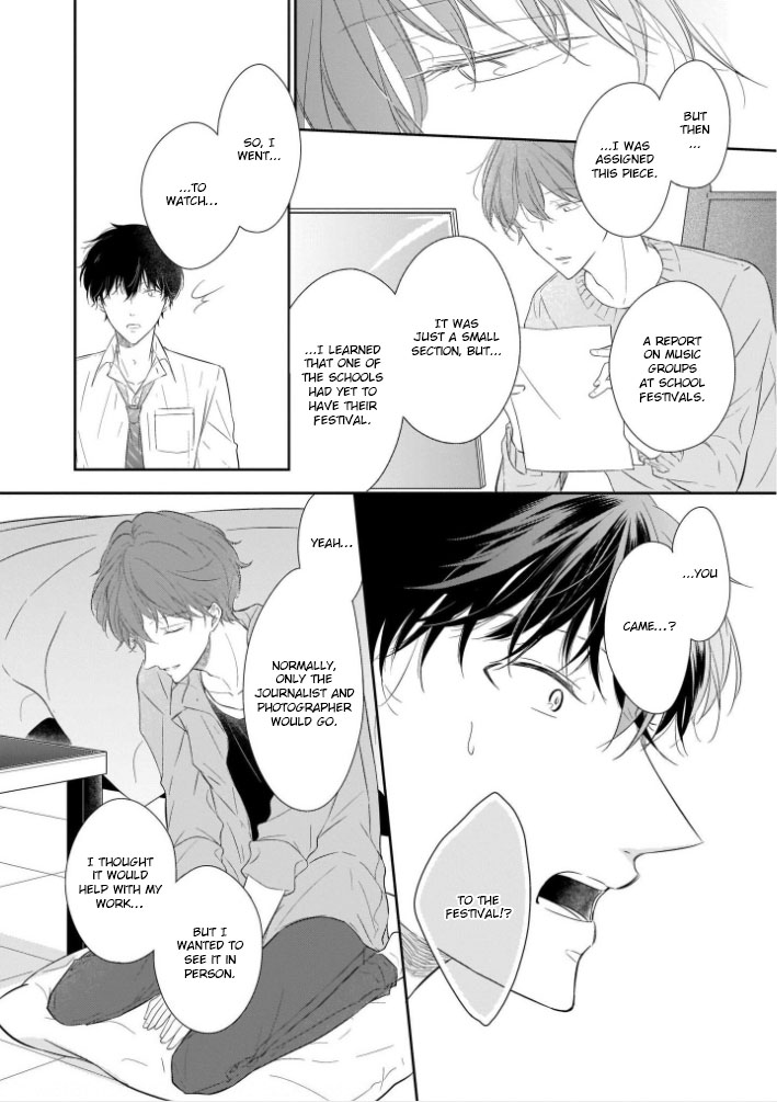 You Are My Darling!!! Ch. 4 第21页